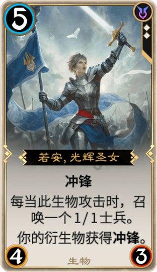 产教融合 强农兴农